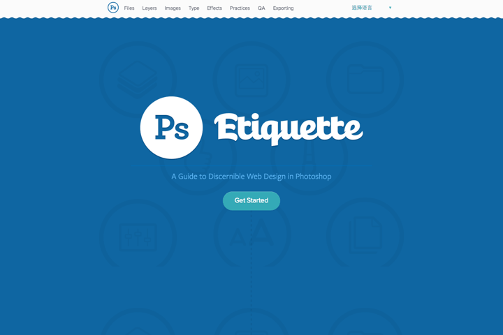 Photoshop Etiquette